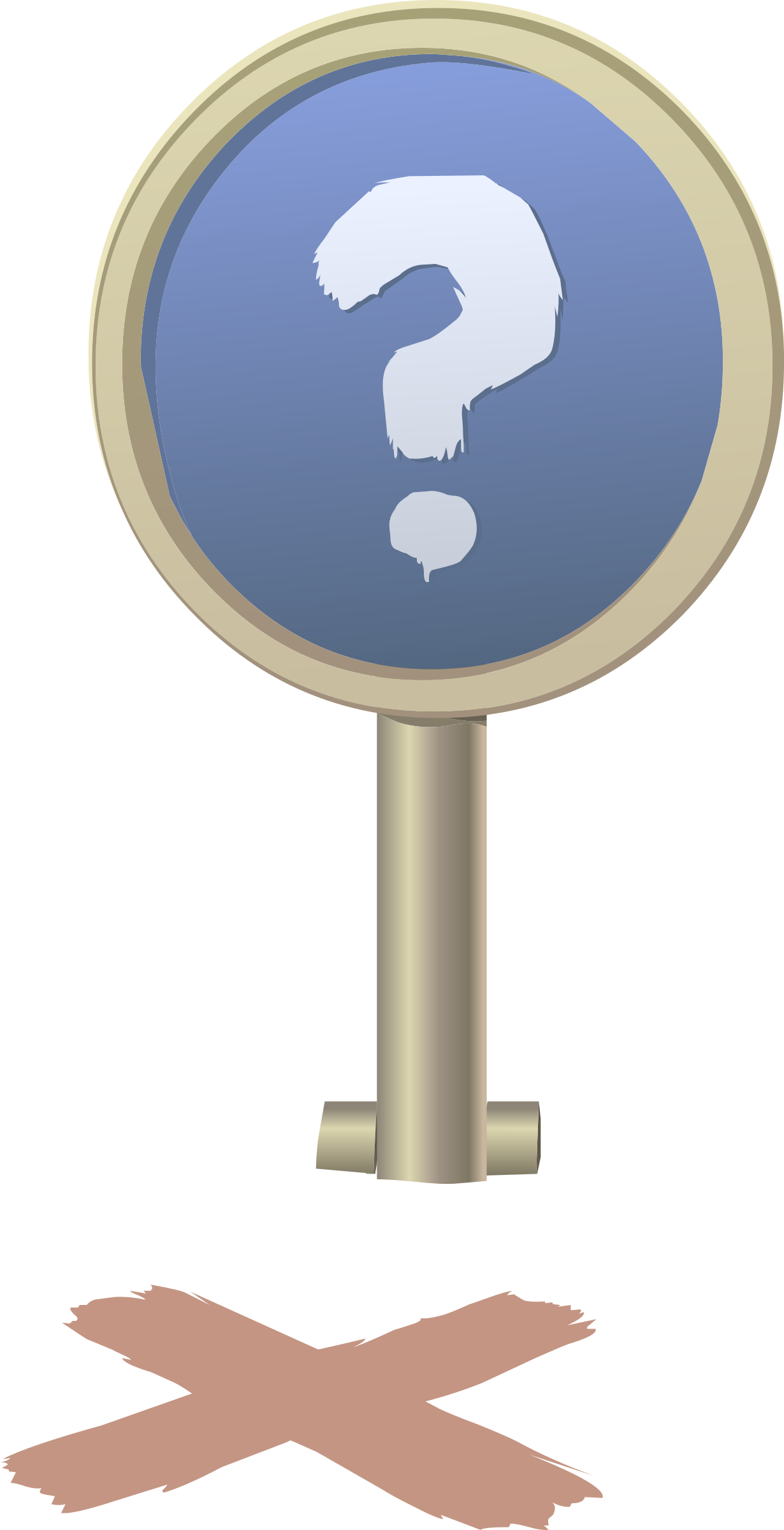 This Free Icons Png Design Of Misc Dust Trap (1230x2400), Png Download