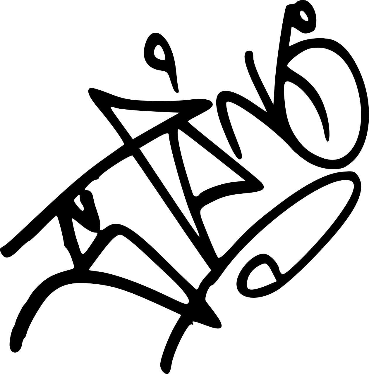 Japan Tag - Граффити Пнг (1261x1280), Png Download