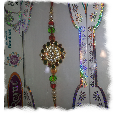 Rb Series Rakhi - Kolkata (370x370), Png Download