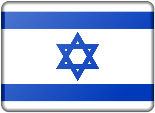 Trump To Recognise Jerusalem As Israel's Capital - Israel Flag Black And White (696x506), Png Download