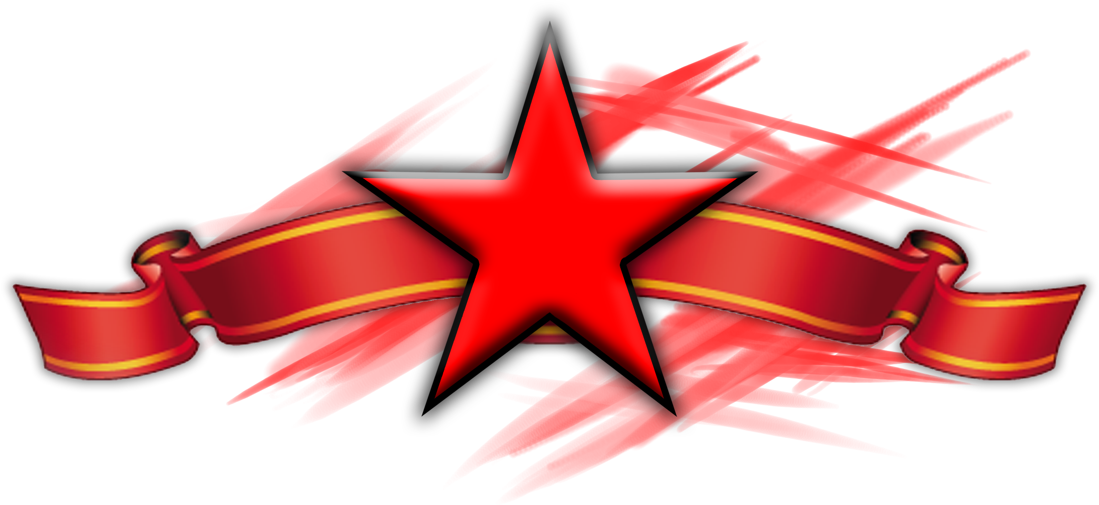 Estrellas Rojas Taringa Ajilbabcom Portal Tattoo Tattooskid - White (2300x1104), Png Download