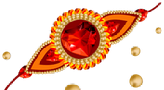 Rakhi Clipart Transparent - Rakhi Png (640x480), Png Download