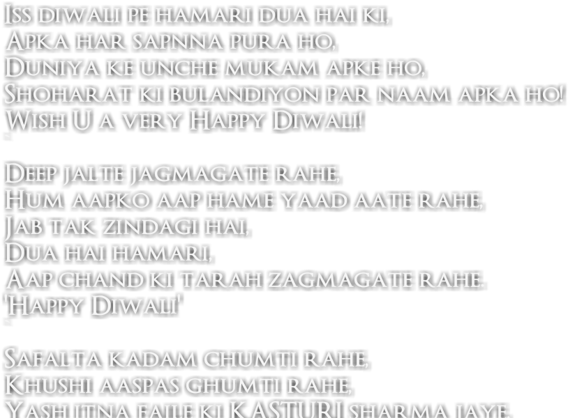 Posted By Abhishek Tech At - Document (1536x1024), Png Download