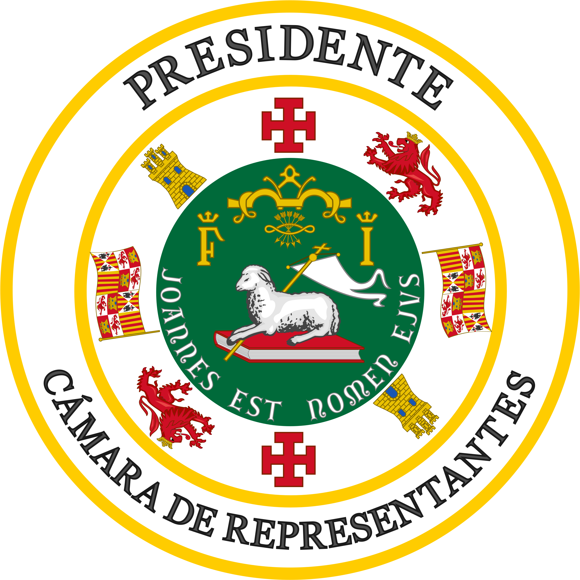 Legislative Branch Costa Rica (1200x1200), Png Download