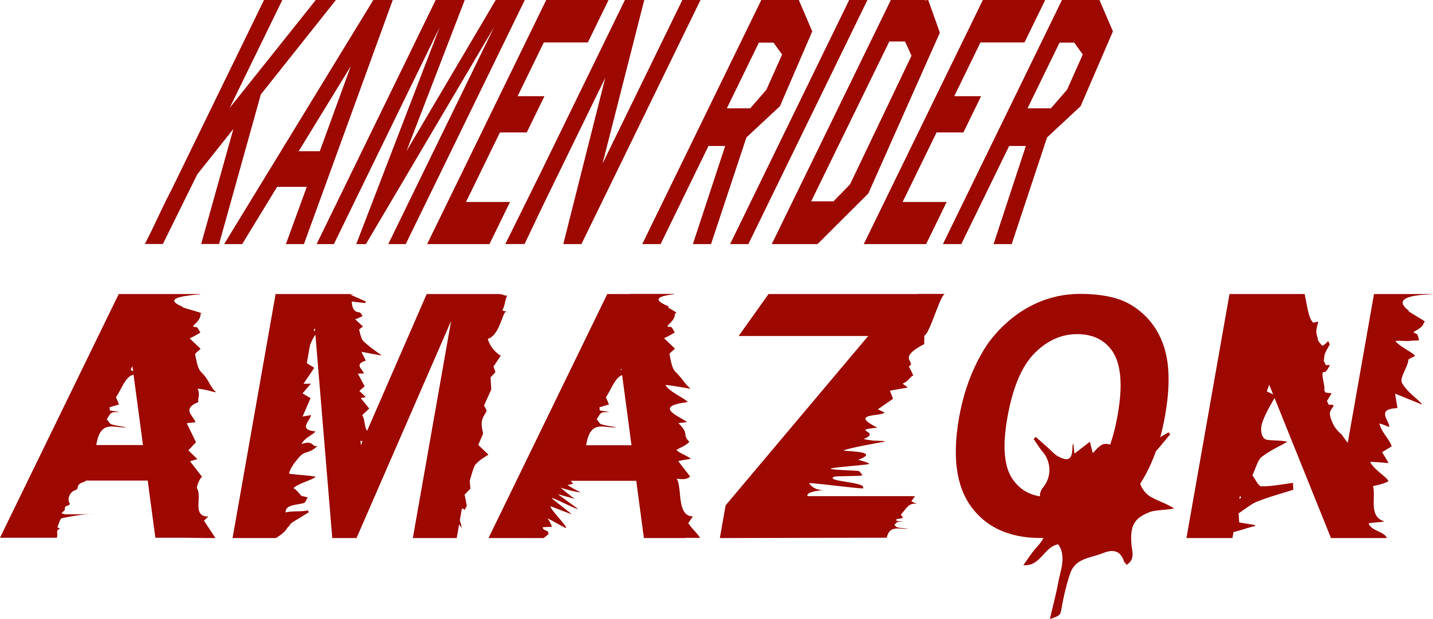 Kamen Rider Amazon Logo Kamen Rider, Amazons, Logos, - Kamen Rider Amazon Logo (4701x2031), Png Download