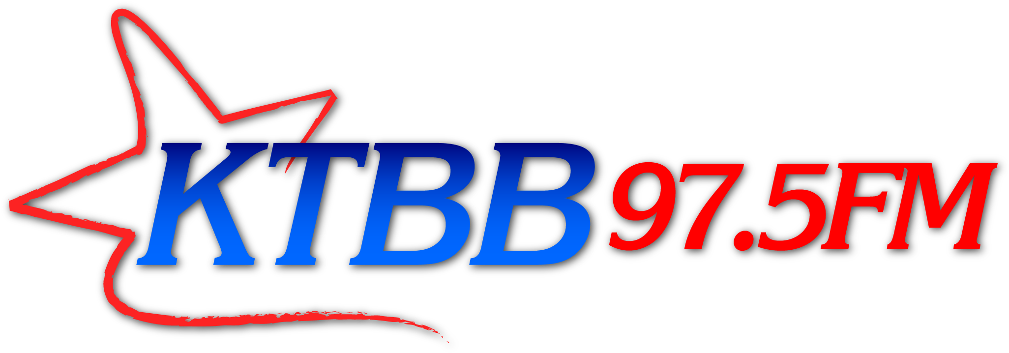 5fm No Text - .com (2061x730), Png Download