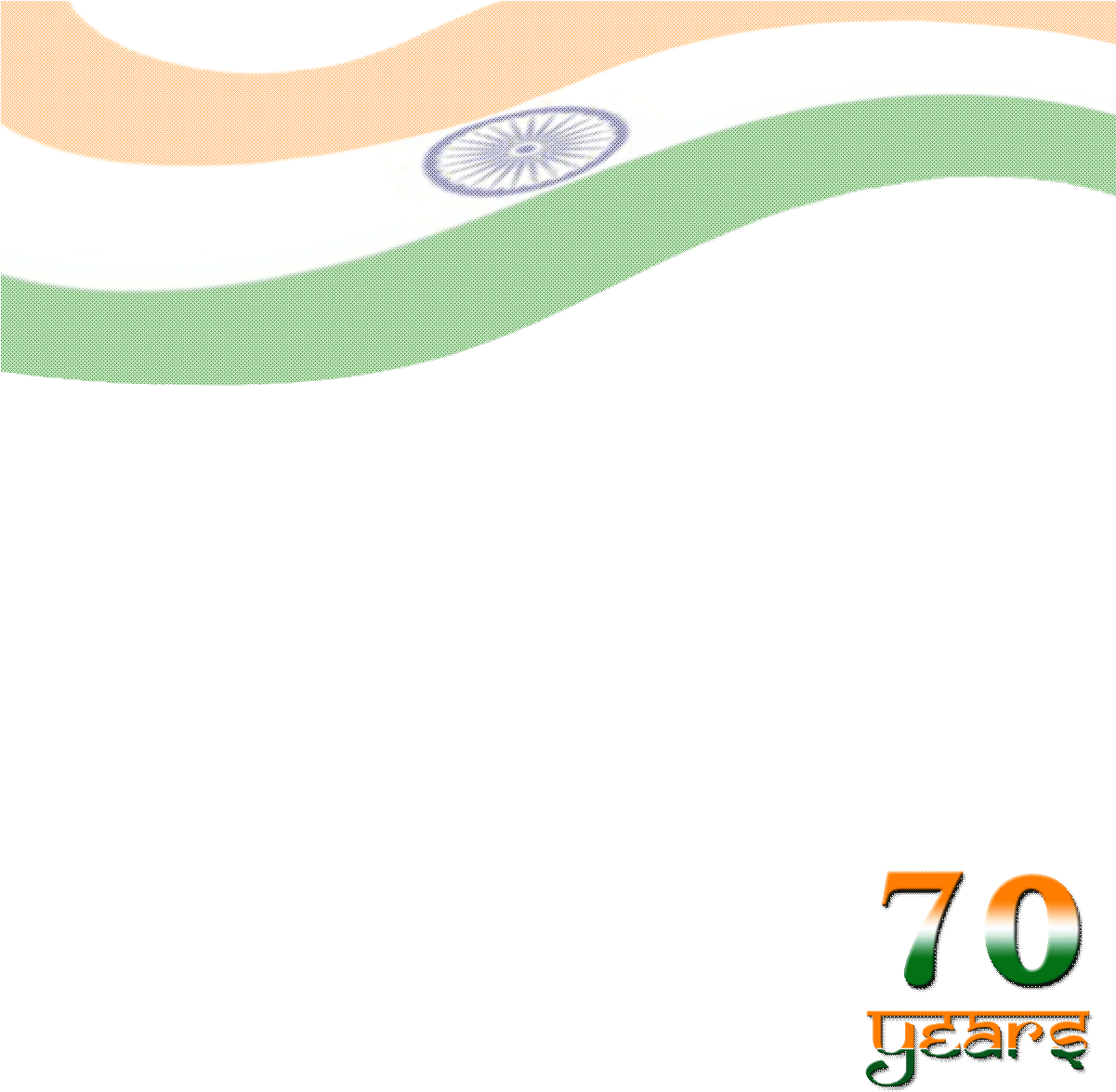 Orange (1200x1200), Png Download