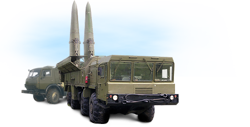 Tactical Ballistic Missile Systems - Armored Car (490x250), Png Download