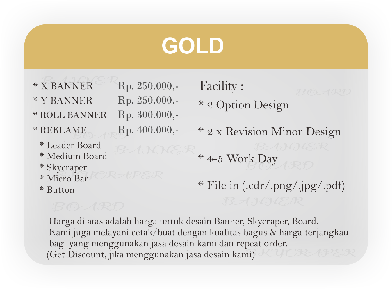 Gold Banner - Gold (1348x994), Png Download