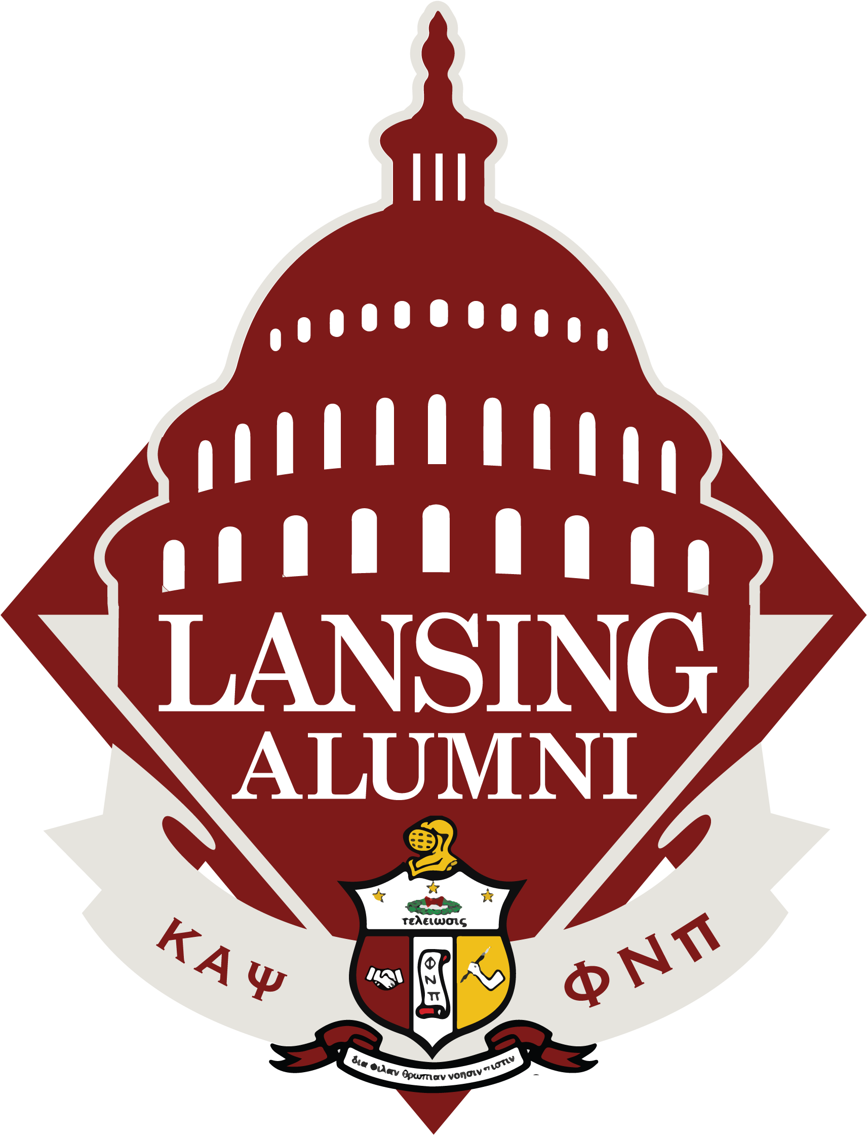 Lansing Alumin Chapter Of Kappa Alpha Psi Fraternity, - Alumni Kappa Alpha Psi (1986x2614), Png Download