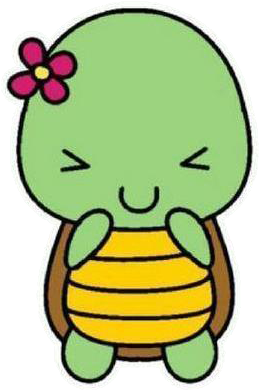 Turtle Png Download Number - Tortuga Png (499x499), Png Download