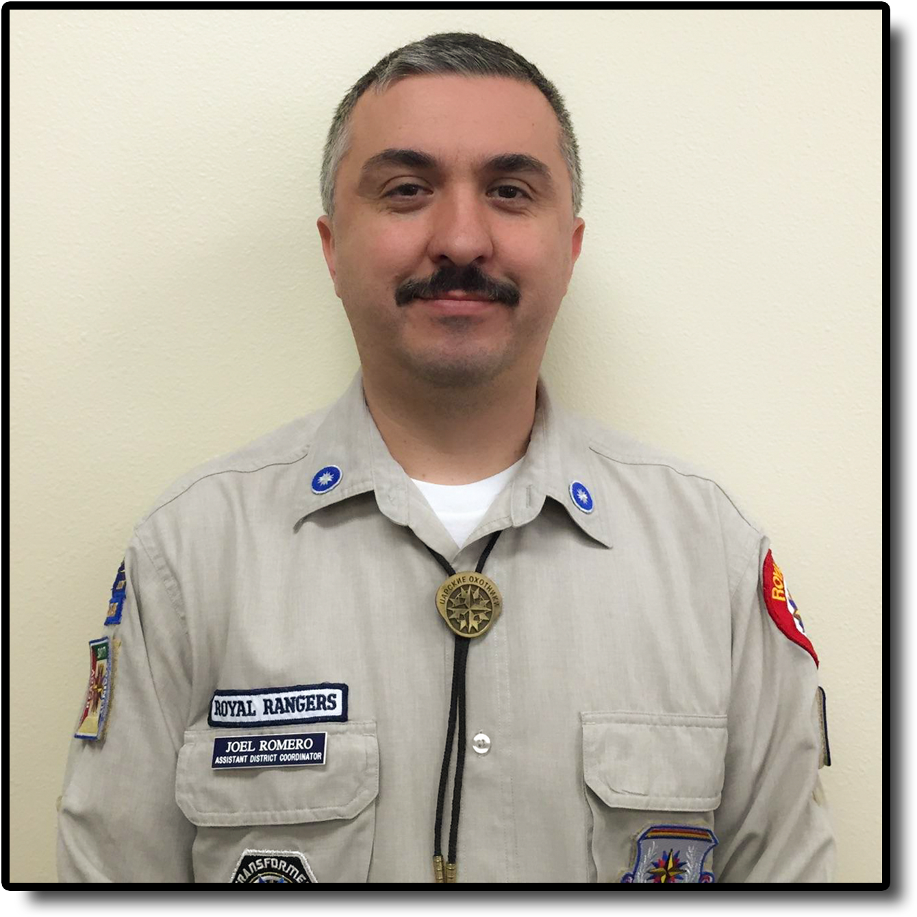 Southern Pacific District - Military Officer (1500x1500), Png Download