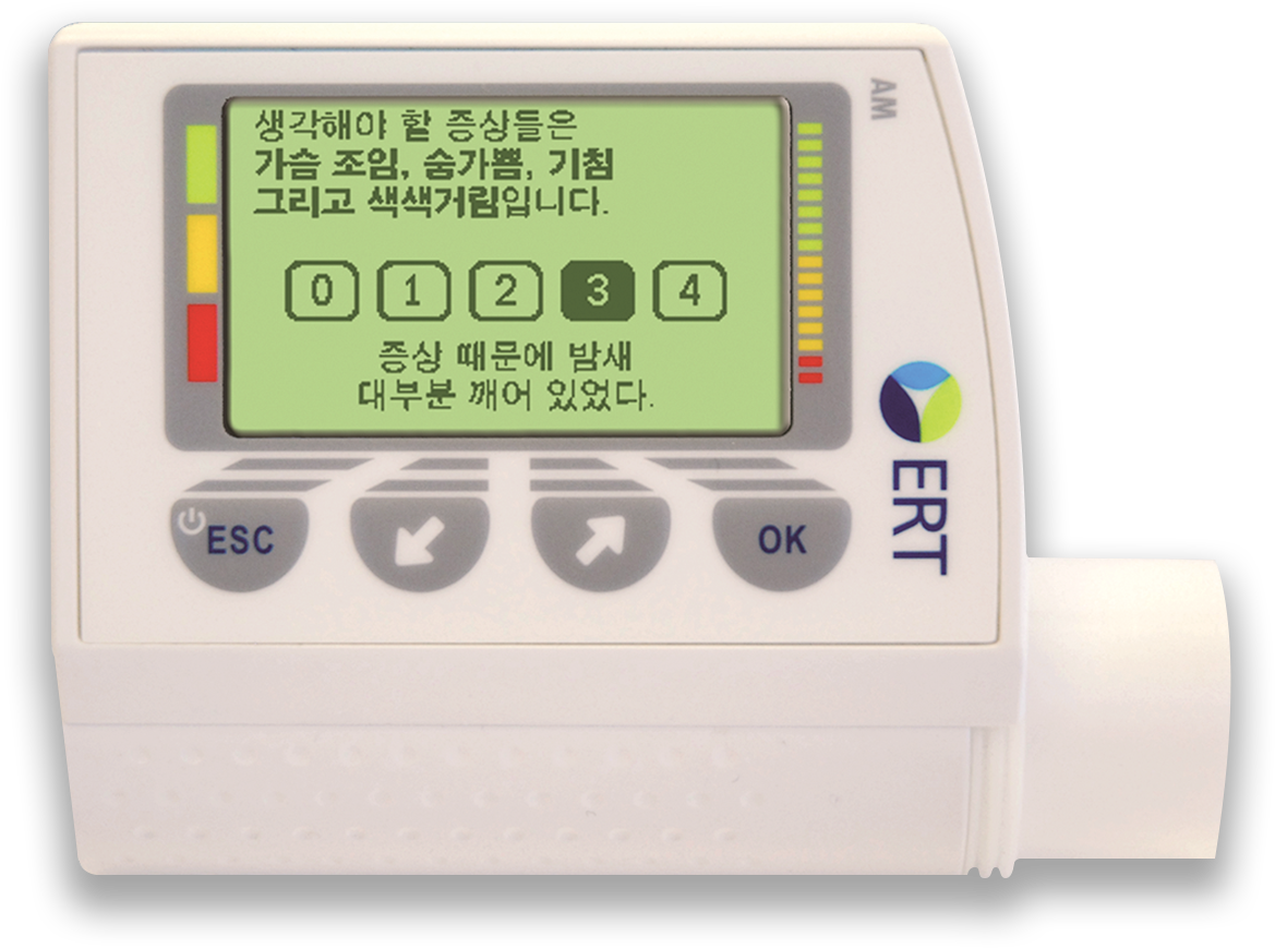 Dia Screens Am3 Cmyk Transparent Drop Shadow - Am3 Asthma Monitor Device (1500x1000), Png Download