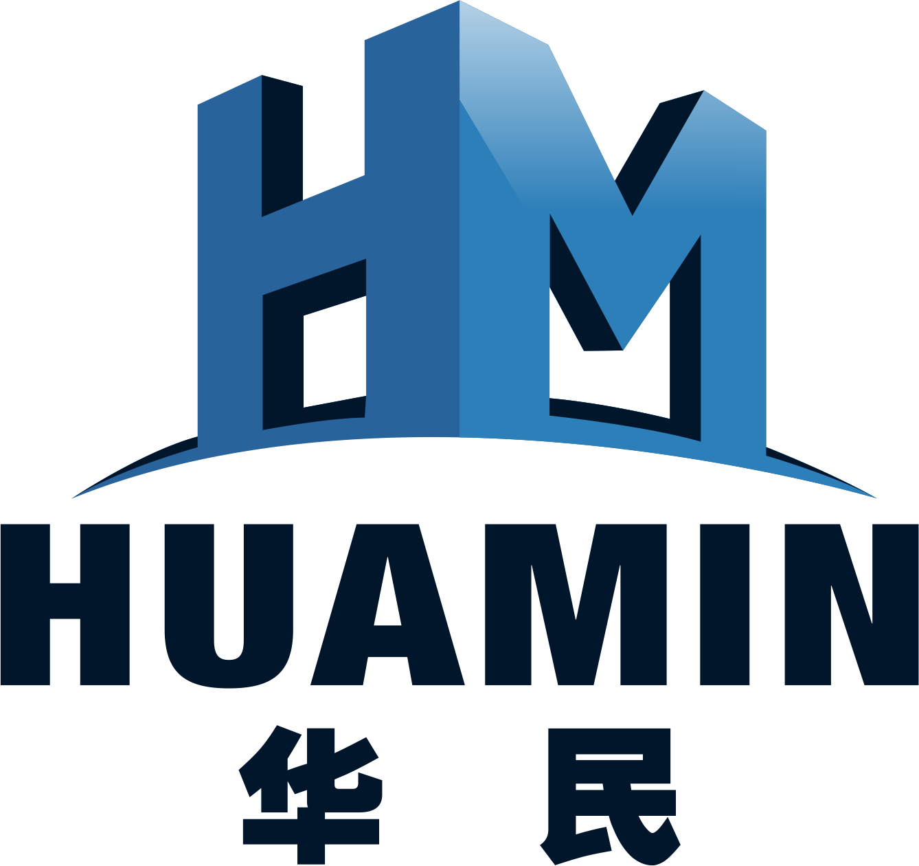 Avatar-placeholder - Logo Hotmedia (1338x1260), Png Download