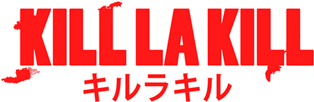 Tribute Skydoll And Kill La Kill, Weekly Challenge - Kill La Kill Logo Transparent (600x241), Png Download