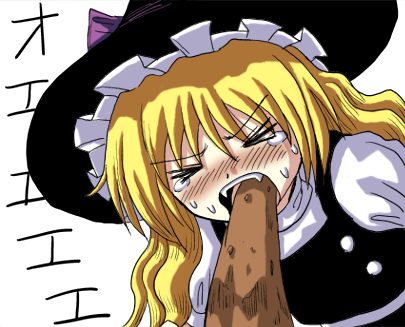 10292014 - > - Marisa Touhou Meme (405x327), Png Download