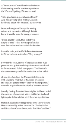 What - Document (306x453), Png Download