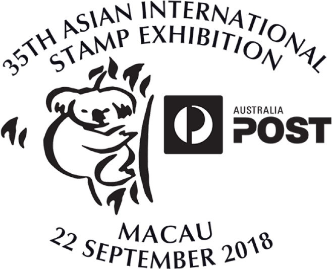 2018 Macau Stamp Exhibition Day 2 Postmark - 3dr Iris (915) Quadcopter (970x545), Png Download