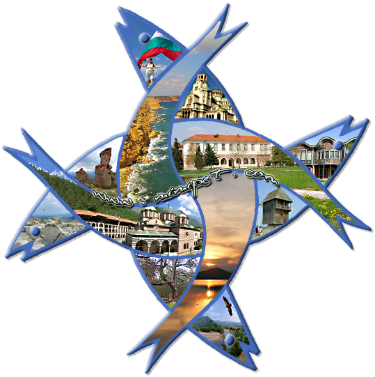 Com Save The Earth - Rila Monastery (539x541), Png Download