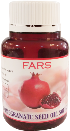 Pomegranate Seed Oil 60c - Profil Yayıncılık Küçük Sırlar (353x480), Png Download