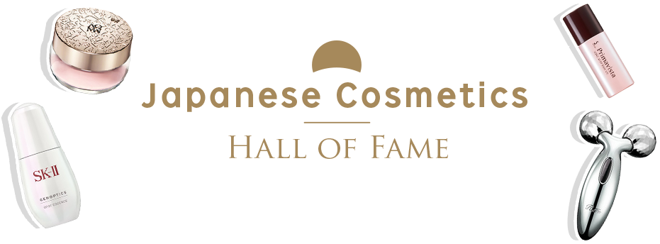 Jappanese Cosmetics Jappanese Cosmetics - Refa Carat Platinum Electronic Roller 1pc (950x356), Png Download