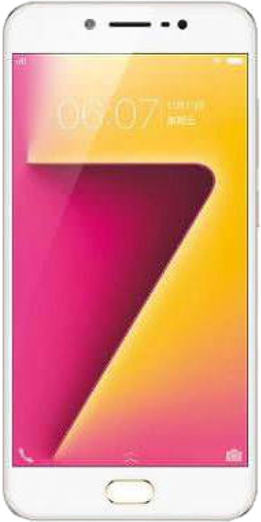 Vivo V5 - Vivo Y67 Price In India (400x784), Png Download