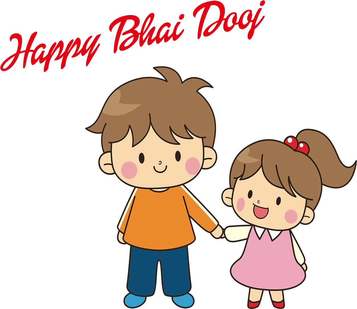 Brother And Sister Cartoon (1464x1158), Png Download