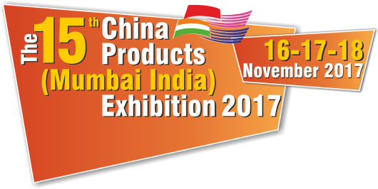 The 15th China Products Exhibition - Mumbai (530x266), Png Download