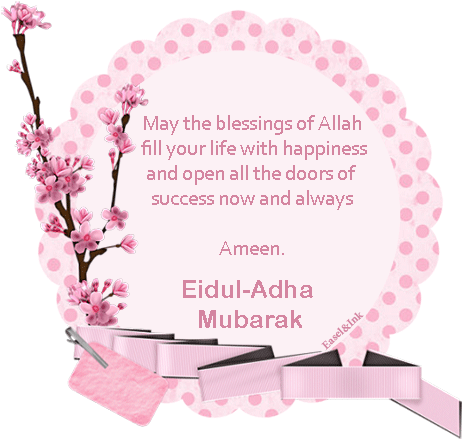 Eid Ul Adha Greetings - تورتة عيد ميلاد متحركة (500x468), Png Download