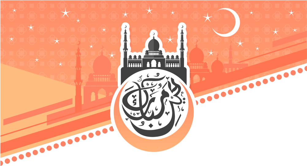 Download Eid Ul Adha Png Pictures - Eid Ul Adha Vector Png PNG Image with  No Background 