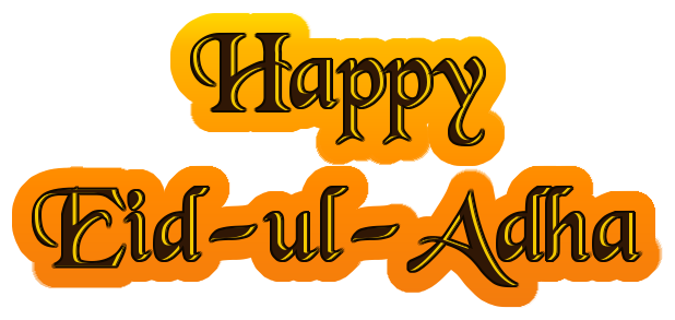 Download Allah Blesses You Transparent Eid Al Adha Png Png Image With No Background Pngkey Com