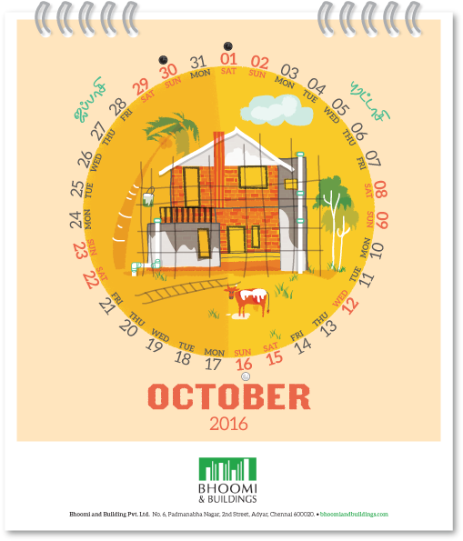 Race Face Sixc Cranks (599x677), Png Download