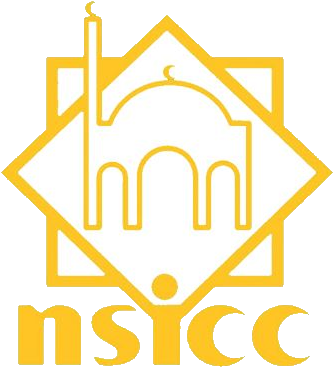 Home - ​nova Scotia Islamic Community Center (nsicc) (352x420), Png Download