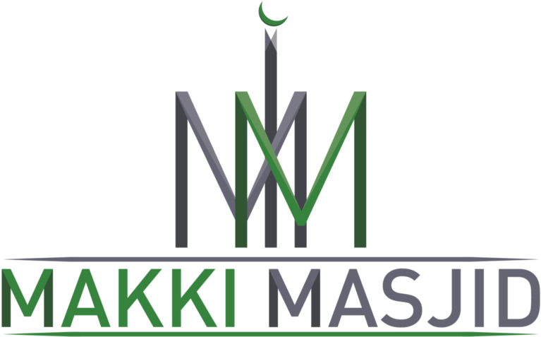Mosque (1024x1024), Png Download