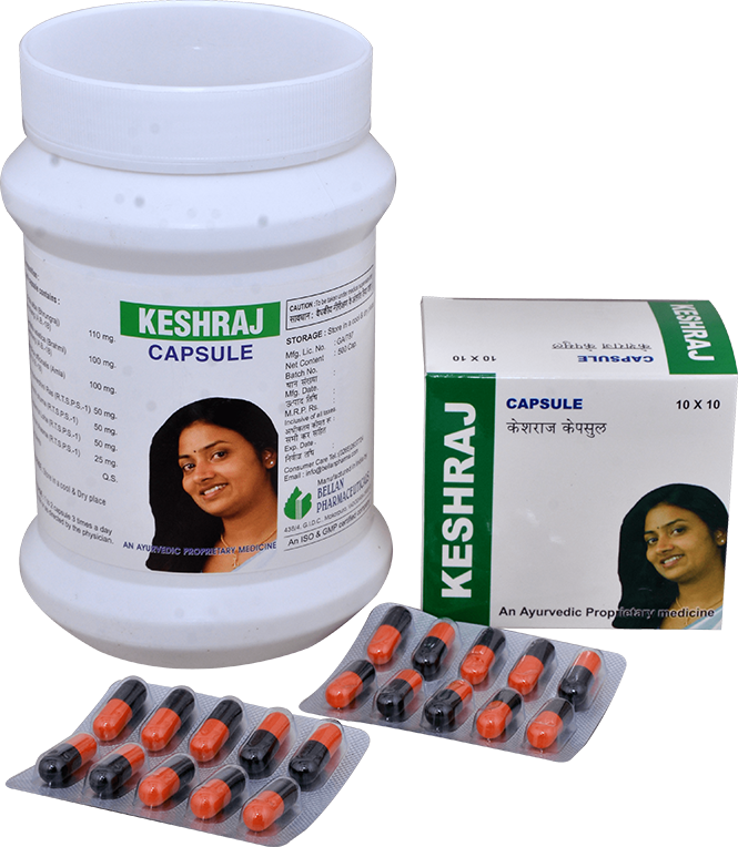 Medicine Capsule Png (665x764), Png Download