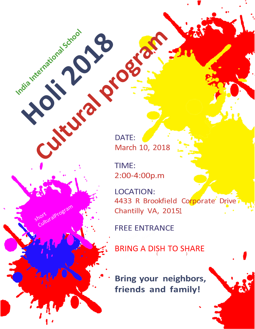 Latest Events - Attic Ministries Tile Coaster (899x1059), Png Download