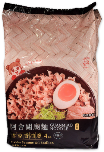 Knife Cut Noodles - Guanmiao District (600x600), Png Download