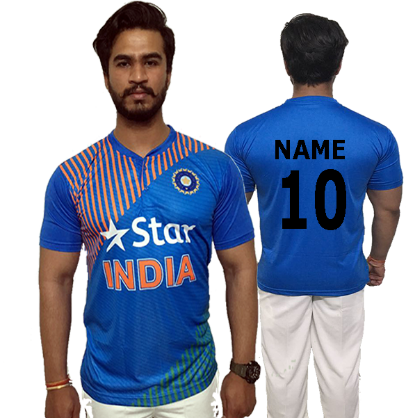 india cricket jersey 2017