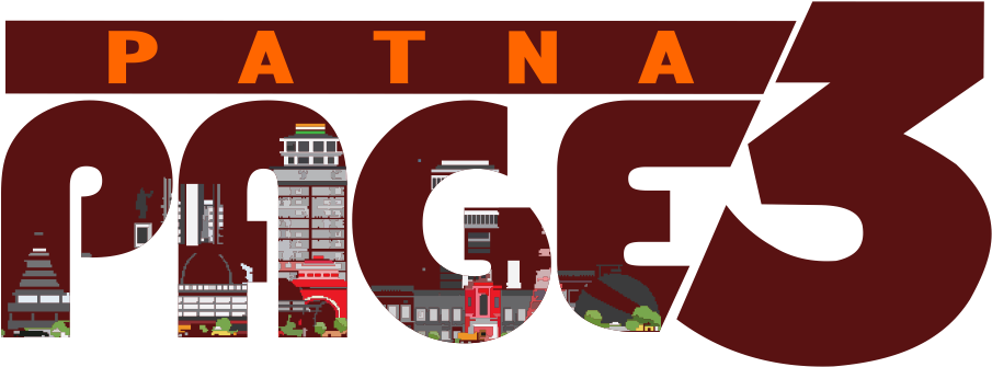 Patna Page3 - Page 3 Logo (1001x357), Png Download