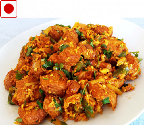 Recipe (500x500), Png Download
