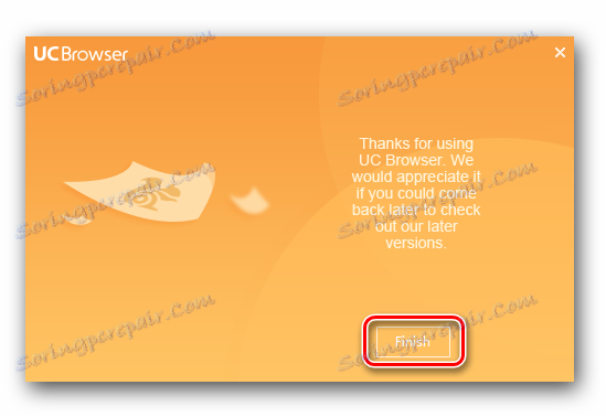 Dovršetak Postupka Deinstalacije Uc Browsera - Uc Browser (561x377), Png Download
