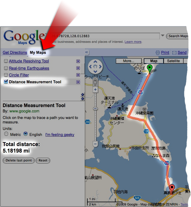 There Are So Many Little Enhancements That I Stopped - Google Map Ruler (643x696), Png Download