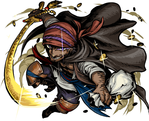 Sinbad The Adventurer Boss Figure - Illustration (508x414), Png Download