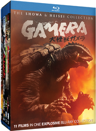 Mill Creek Gamera Hd Bundle Collection - Gamera Legacy-collection 1965-1999 (11-dvd Box) Dvd (309x443), Png Download