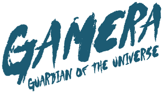 Guardian Of The Universe Image - Gamera Daikaijû Kuchu Kessen (1995) (800x310), Png Download