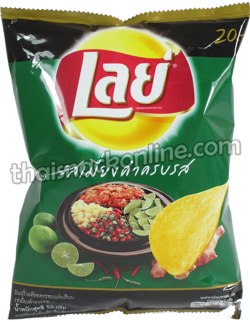 Thailand Lays Flavour (498x664), Png Download