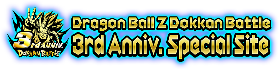 Dragon Ball Z Dokkan Battle 3rd Anniversary Special - Electric Blue (980x809), Png Download