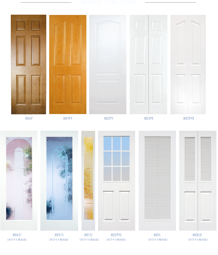 Md Door - Home Door (900x1079), Png Download