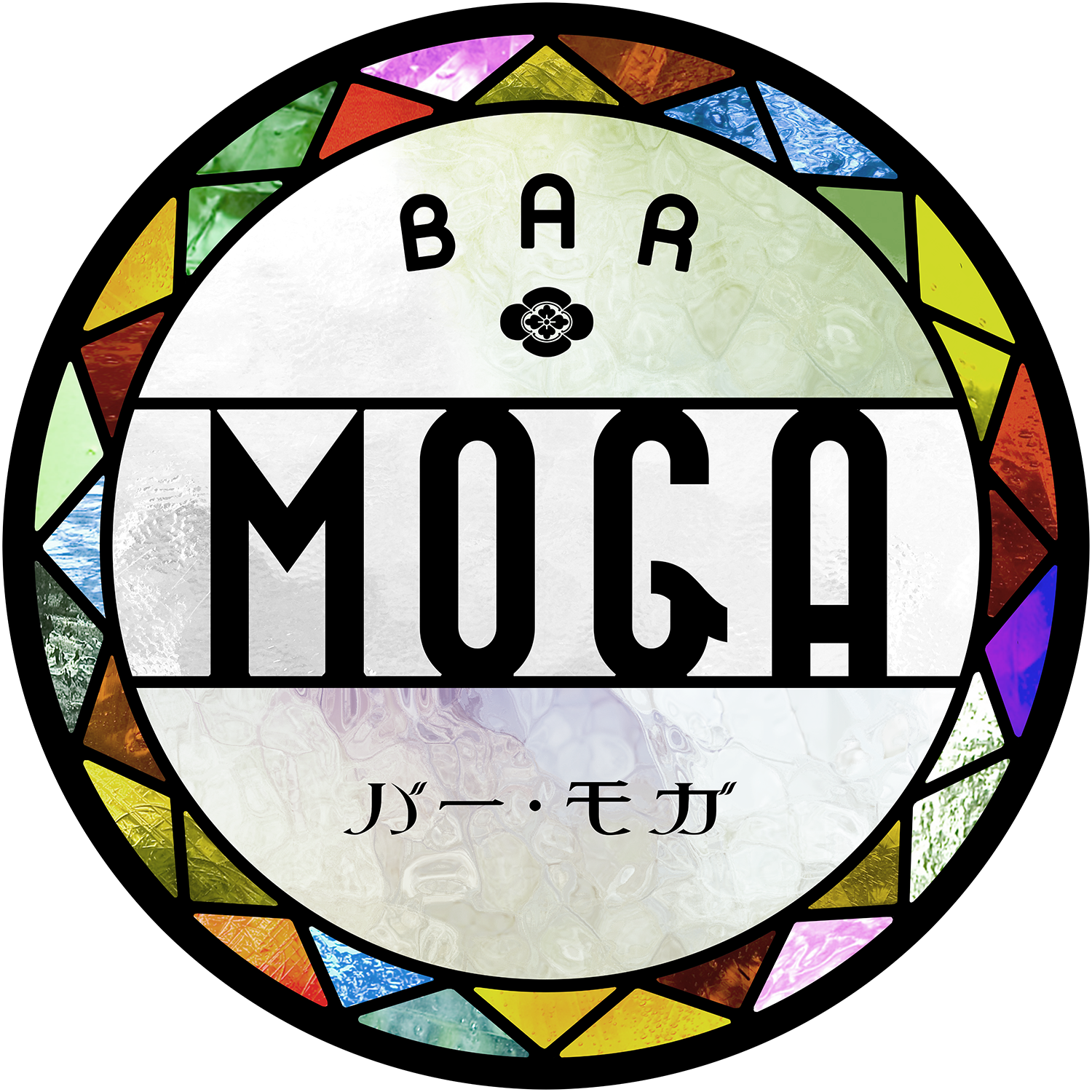 Drinks Bar Moga Graphic Library - Bar Moga (1500x1500), Png Download