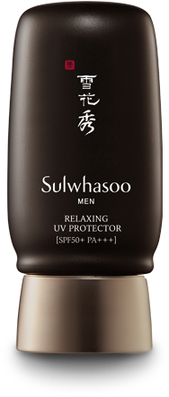 Relaxing Uv Protector - Mobile Phone (580x580), Png Download